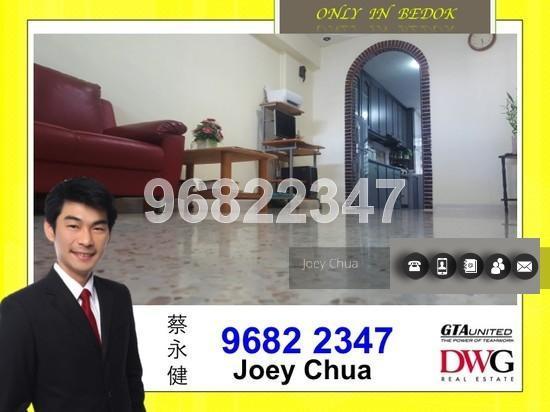 Bedok Reservoir Road thumbnail photo